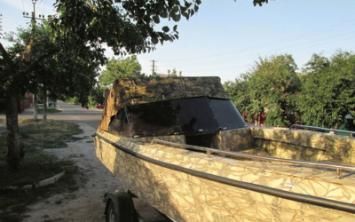 Akua Boat Тунец 580