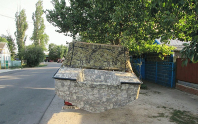 Akua Boat Тунец 580