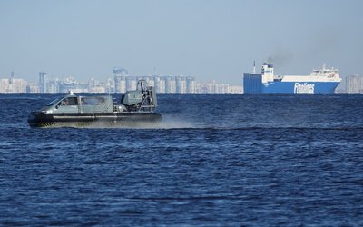 Christy Hovercraft Christy 7186 (7183) PC Cabrio
