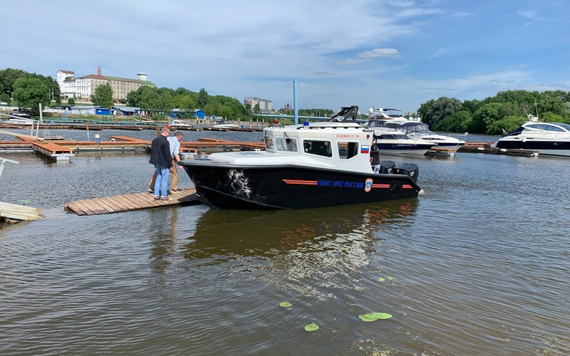 Boat Yard D830