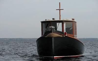 Варяг Аскольд-18