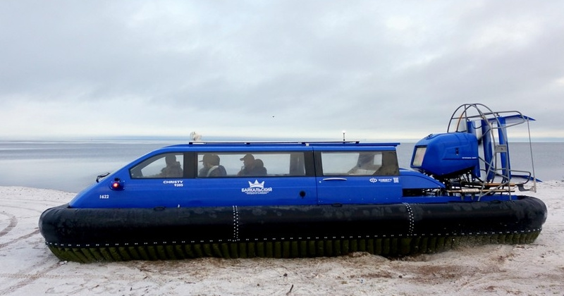 Christy Hovercraft Christy 9205