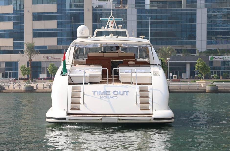 Mangusta Time Out Umm Qassar