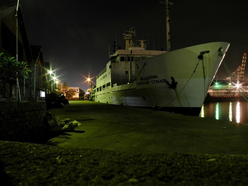 «Academician Nikolai Strakhov» in the port of Colombo