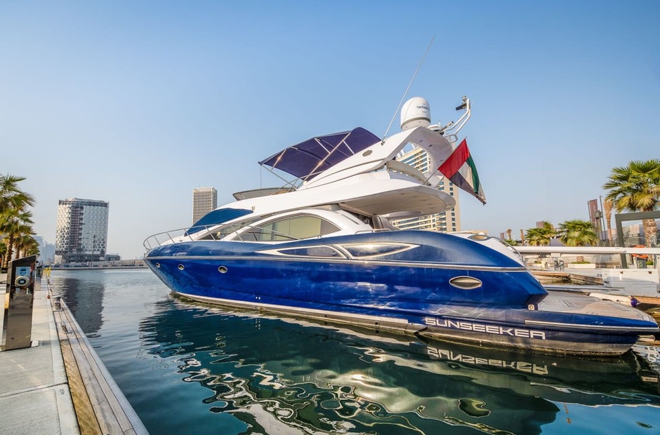 Sunseeker Java