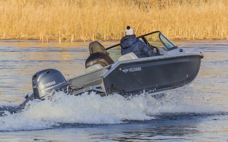 Volzhanka 46 Fish