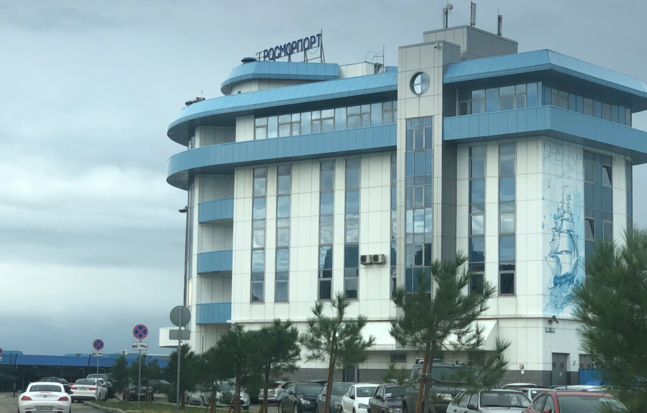 РосМорПорт