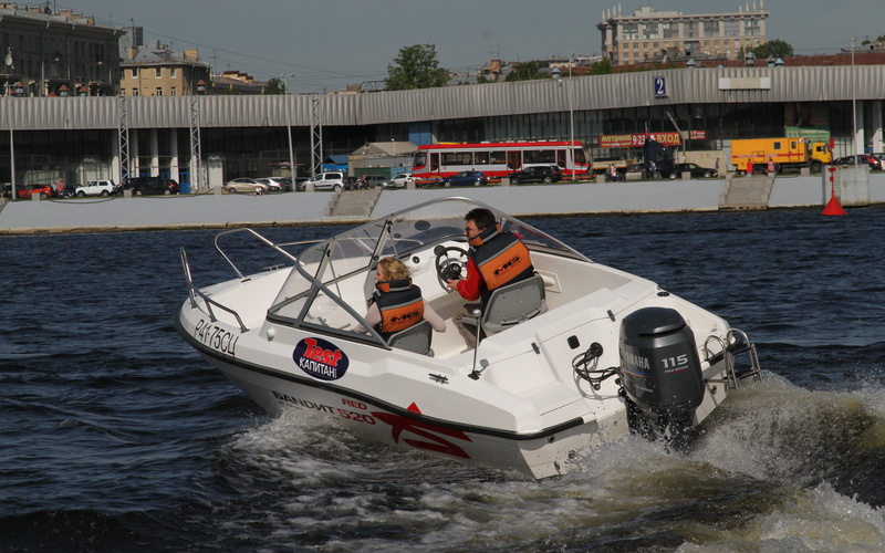 Mobile Group Бандит 520