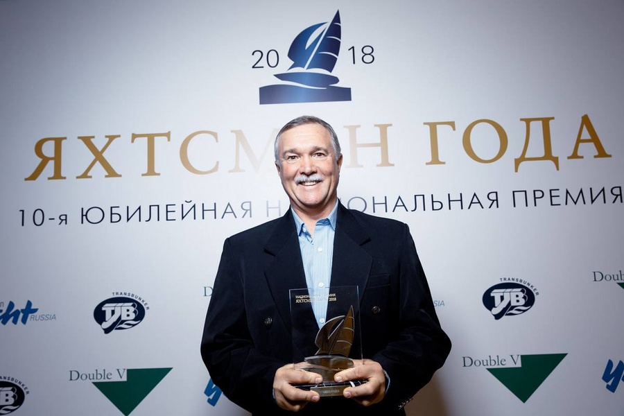 Sergey Kuzov