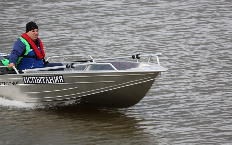 Trident Zvezda 400