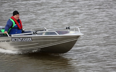 Trident Zvezda 400