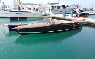AMC Design 57 AMC Prestige