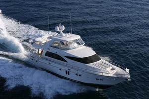 Horizon E73