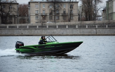 NorthSilver 525 Fish Sport