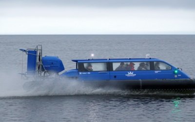 Christy Hovercraft Christy 9205