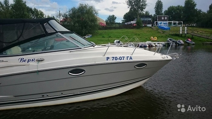 Monterey 275SCR (2011)