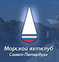 Морской