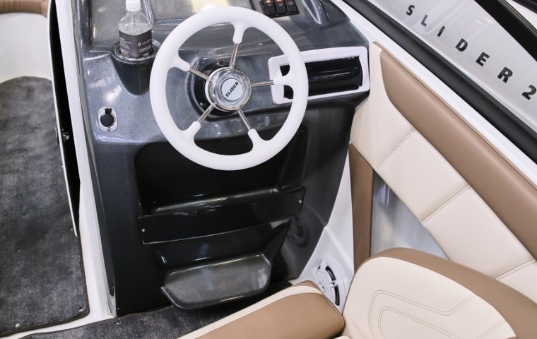 Slider 210 (2020)