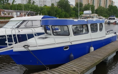KFboats KF 850 K