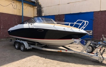 Slider 210 (2020)