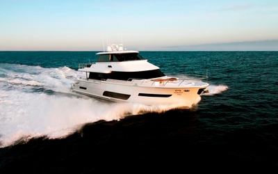 Horizon V80