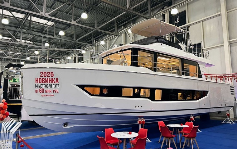 Eastar Yacht TY 460 (2025)