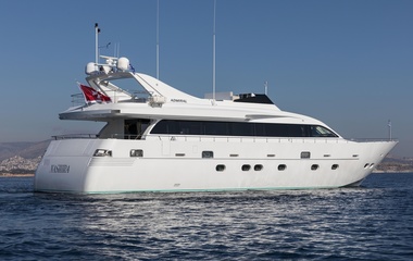 Admiral Salina