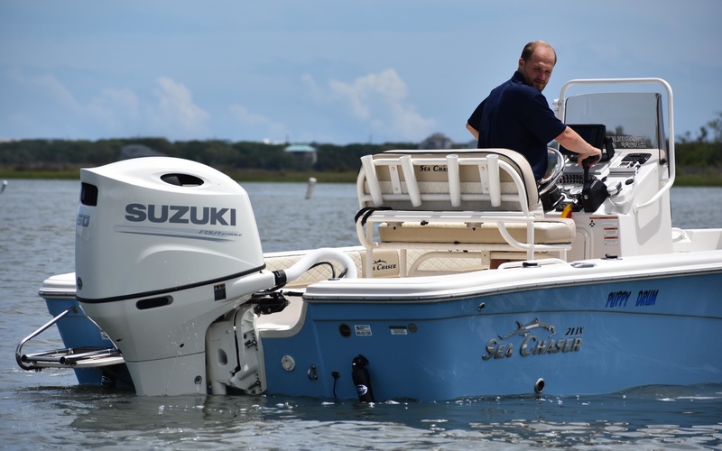 Sea Chaser 21 LX