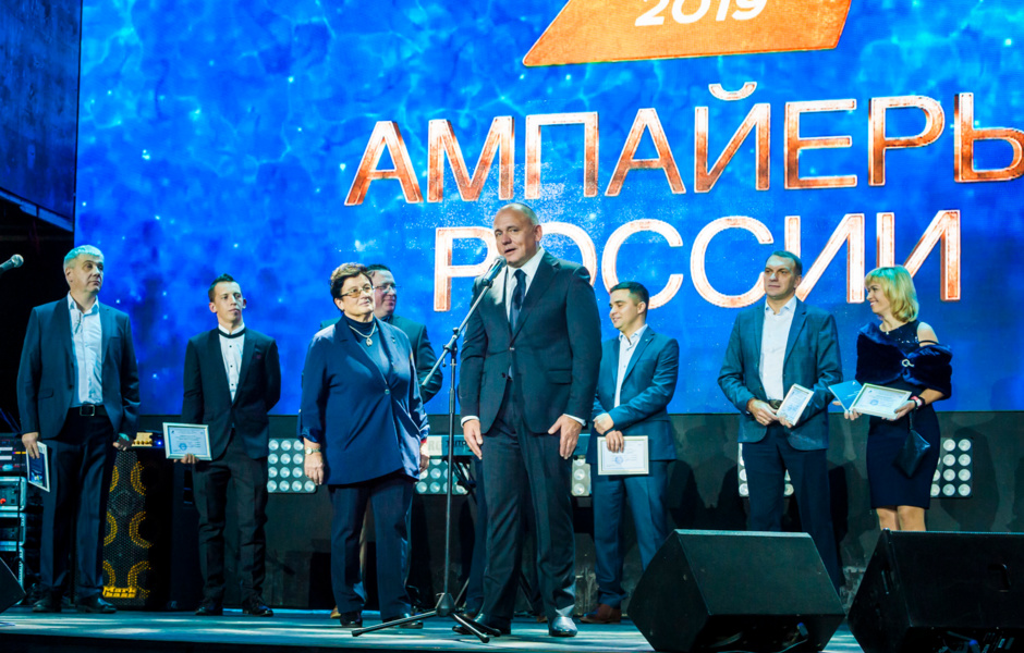 School graduates on the stage of «Yachtsman of Russia»