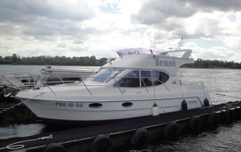 Galeon 280 Fly (2003)