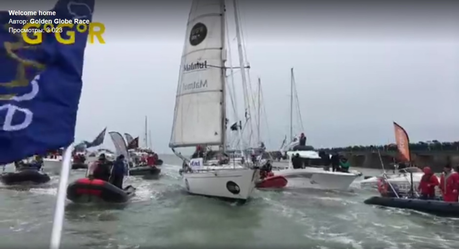 Footage from the live broadcast on Facebook of the finish line of van den Hede in Le Sables d'Olonne.