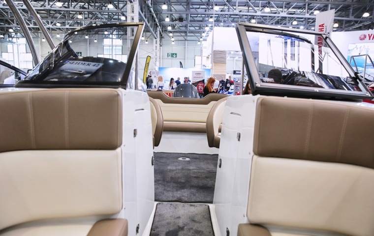 Slider 210 (2020)