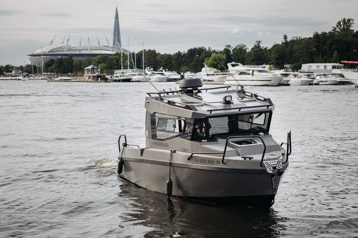 Ventum Marine