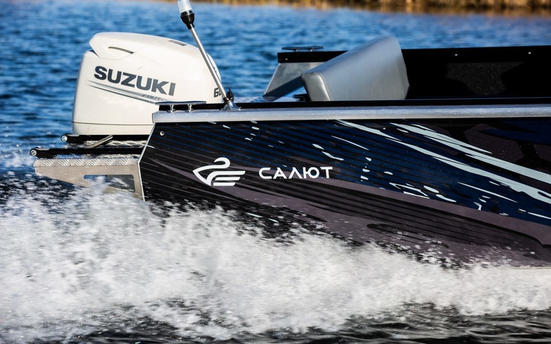 Салют PRO 480 NEO Fish