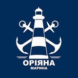 Oriana