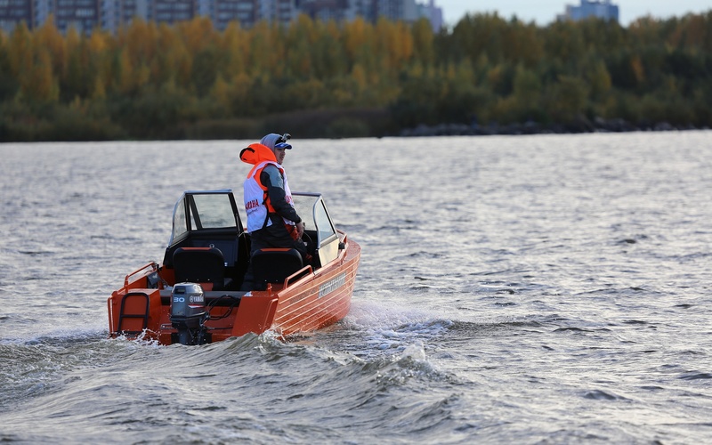 Trident 450 Fish