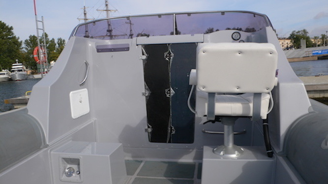 Astron Marin Марлин 830 WA
