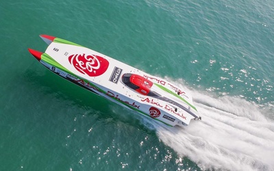 MTI 43 Race