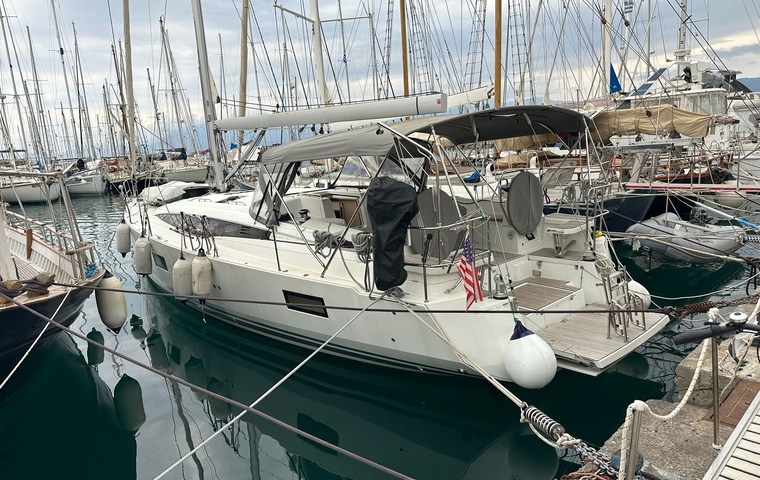 Jeanneau 51 (2021)