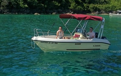 Poseidon R 455