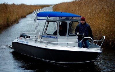 Trident 720 WA