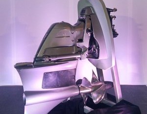 Обзор нового привода  Forward Drive от Volvo Penta  