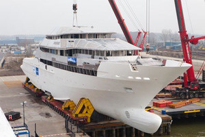 Oceanco Y708 "в металле"