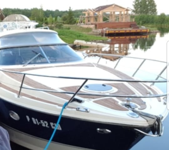 Atlantis 35 (2008)