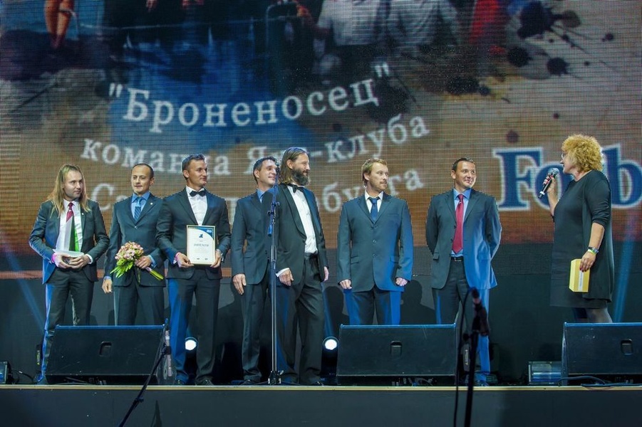 Sailing team of the year - Battleship