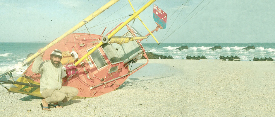 «Stuff» on the African coast 