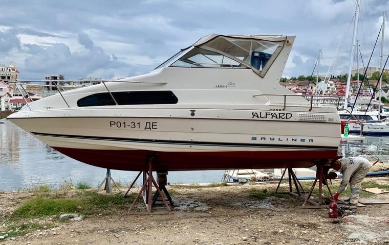 Bayliner Ciera Express 2252 (1997)