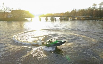 NorthSilver 525 Fish Sport