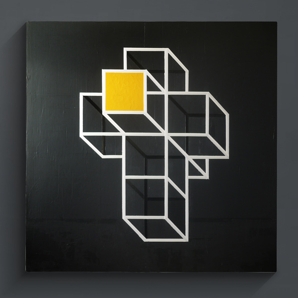 «Cubic cross»