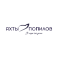Яхты Попилов